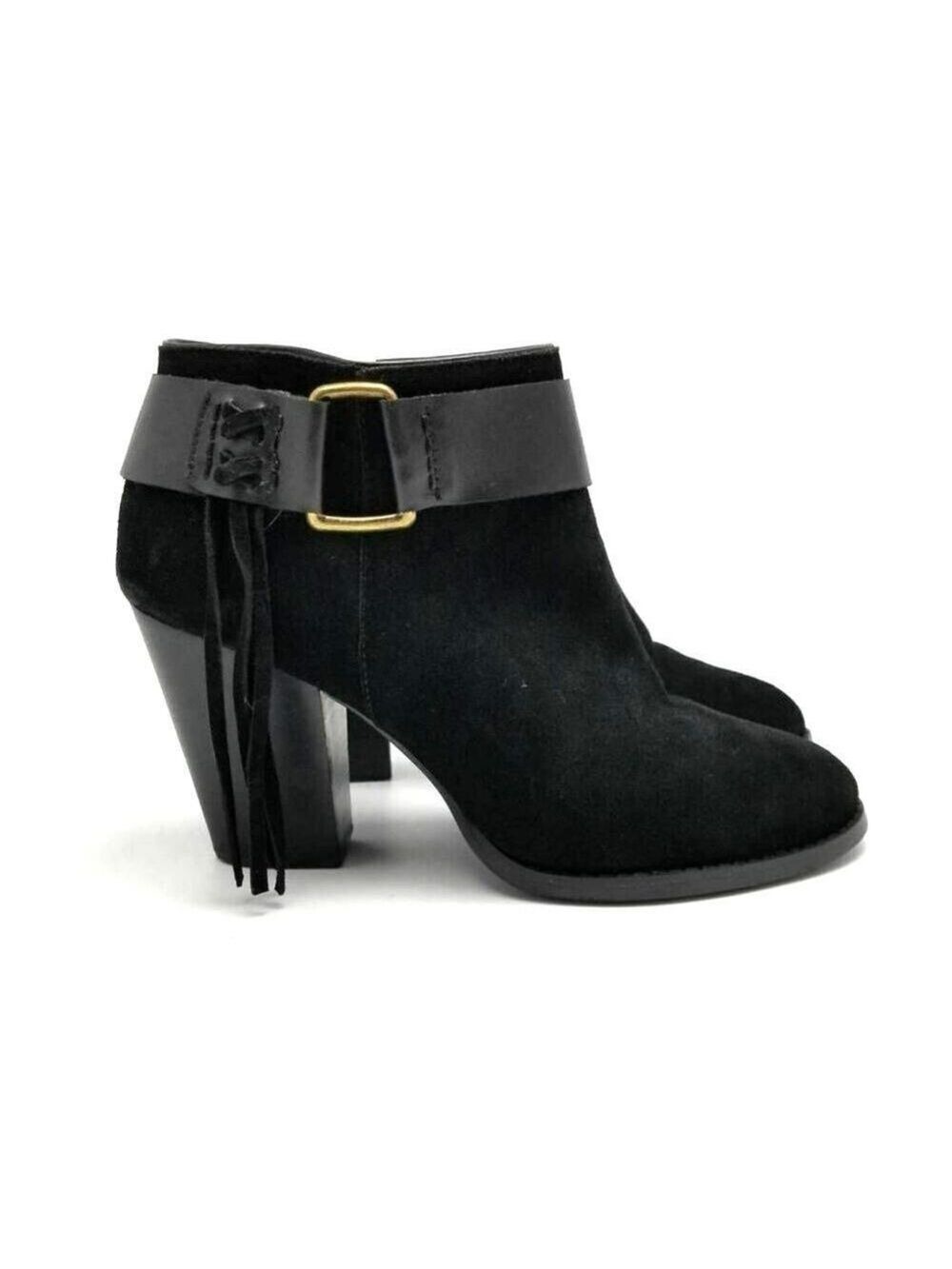 Kensie Womens Massey Ankle Tassels Leather Booties Black Size 10.5 M